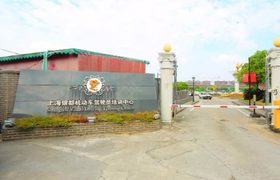 银都驾校速诚摩托车分校